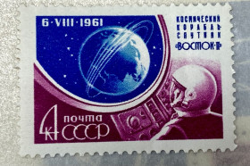 СРСР - СССР - ^/--/^ СРСР. 1961 р. **  (SP) ^_^^^ СРСР. 1961 р. ** (SP) - фото фото фото