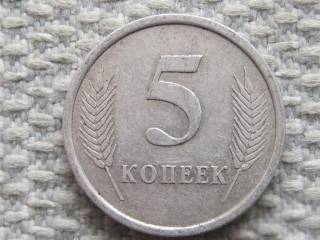 Придністров'я Приднестровье ^/--/^ Приднестровье 5 копеек 2005 года #5185 ^_^^^ Придністров'я 5 копійок 2005 року #5185 - фото фото фото