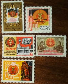 СРСР - СССР - ^/--/^ СССР Годовщины образования ГДР 1959-1989 ^_^^^ СРСР Роковщини утворення НДР 1959-1989 - фото фото фото