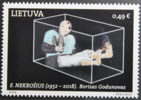 Інше Другое ^/--/^ Литва Современное искусство Театр Пушкин &amp;quot;Борис Годунов&amp;quot; 2019 ^_^^^ Литва Сучасне мистецтво Театр Пушкін &amp;quot; Борис Годунов &amp;quot; 2019 - фото фото фото