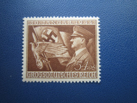 Третій Рейх (-) Третий Рейх (-) ^/--/^ Марка Німеччина Рейх 1944 Гітлер прапор свастика орел MNH ^_^^^ Марка Германия Рейх 1944 Гитлер флаг свастика орел MNH - фото фото фото
