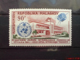 Освоєння космосу Освоение космоса ^/--/^ Мадагаскар Madagaskar  Malagasy Space 1964  Mi 519 Meteorlogical Day  MNH ^_^^^ Мадагаскар Madagaskar Malagasy Space 1964 Mi 519 Meteorlogical Day MNH - фото фото фото