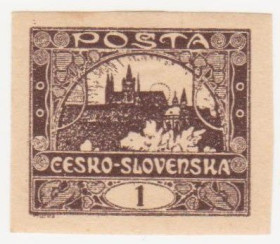 Чехословаччина Чехословакия ^/--/^ Чехословакия 1919 г №  22 * ^_^^^ Чехословаччина 1919 р. No 22* - фото фото фото