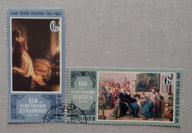 Мистецтво Искусство ^/--/^ СССР 1980 г - Отечественная живопись, гаш ^_^^^ СРСР 1980 - Вітчизняний живопис, гаш - фото фото фото