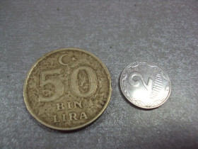 Туреччина Турция ^/--/^ монета турция 50 лир 1998 №9386 ^_^^^ монета Туреччина 50 лір 1998 No /--/ 9386 - фото фото фото