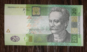 Загальнодержавні випуски Общегосударственные выпуски ^/--/^ 20 гривень ₴ 2005 Стельмах серія КЄ 6476457 AUNC ^_^^^ 20 гривен ₴ 2005 Стельмах серия КЕ 6476457 AUNC - фото фото фото