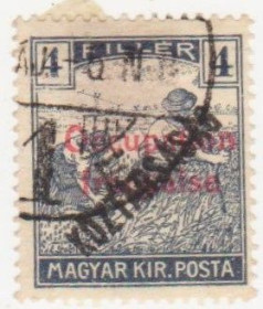 Румунія Румыния ^/--/^ Румыния          ( Арад ) 1919 г №  33 гашеная ^_^^^ Румунія (Арад) 1919 р. No 33 гашена - фото фото фото