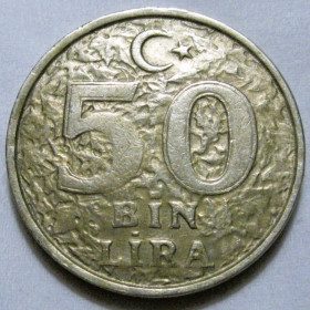 Туреччина Турция ^/--/^ Туреччина 50000 лір 1998 року #6 /--/ П /--/ 804 ^_^^^ Турция 50000 лир 1998 года #6 /--/ П /--/ 804 - фото фото фото