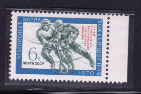 СРСР - СССР - ^/--/^ СССР 1970 г  MNH - спорт - надпечатка ^_^^^ СРСР 1970 MNH - спорт - надпечатка - фото фото фото