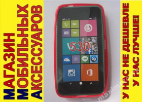 Чохли, бампера Чехлы, бампера ^/--/^ ЧЕХОЛ COVER Nokia Lumia 530 красн ^_^^^ ЧЕХОЛ COVER Nokia Lumia 530 червоний - фото фото фото