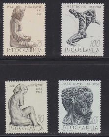 Балканський півострів Балканский полуостров ^/--/^ EU Югославия  1963 г MNH - искусство ^_^^^ EU Югославія 1963 MNH - мистецтво - фото фото фото