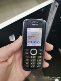 Nokia, Microsoft Nokia, Microsoft ^/--/^ Shop Nokia 112 pack gray 1 - фото фото фото