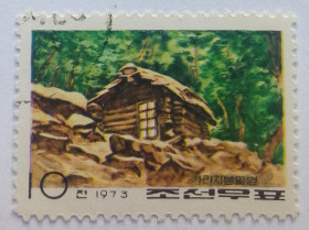 КНДР КНДР ^/--/^ КНДР Северная Корея 1974 Дома, гашеная ^_^^^ КНДР Північна Корея 1974 Дом, гашена - фото фото фото