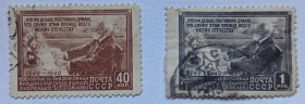 СРСР - СССР - ^/--/^ СССР 1949 Павлов, гашеные ^_^^^ СРСР 1949 Академік Павлов, 40 /--/ к., гашена - фото фото фото