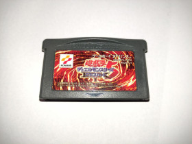 Диски з відеоіграми Диски с видеоиграми ^/--/^ Yu-Gi-Oh! Duel Monsters 5 Expert 1 Nintendo Game Boy Advance GBA оригінальна, Японія ^_^^^ Yu-Gi-Oh! Duel Monsters 5 Expert 1 Nintendo Game Boy Advance GBA оригинальна, Япония - фото фото фото