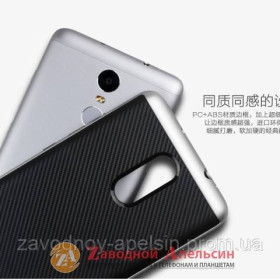 Чохли, бампера Чехлы, бампера ^/--/^ Xiaomi Redmi Note 4 противоударный чехол Likgus ^_^^^ Xiaomi Redmi Note 4 протиударний чохол Likgus - фото фото фото