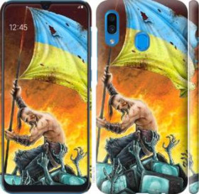 Чохли, бампера Чехлы, бампера ^/--/^ Чехол на Samsung Galaxy A /--/ 20 2019 A /--/ 205 /--/ F Сильна Україна 1966 /--/ m-1761 - фото фото фото