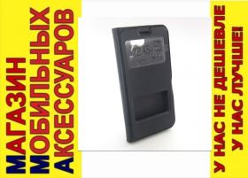 Чохли, бампера Чехлы, бампера ^/--/^ ЧЕХОЛ КНИЖКА SMART Huawei Honor 5 Y /--/ 5-II Y /--/ 5-2 (CUN-U /--/ 29) black - фото фото фото