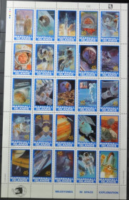 Інше Другое ^/--/^ Маршалловы Острова  Космос 1989 ^_^^^ Маршаллові Острови Космос 1989 - фото фото фото