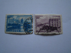 СРСР - СССР - ^/--/^ СССР, Михель 2009, 1298 /--/ А, 1299 /--/ А, 225 лет Свердловску.. ^_^^^ СРСР, Міхель 2009, 1298 /--/ А, 1299 /--/ А, 225 років Свердловську. .. - фото фото фото