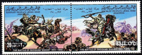 Лівія Ливия ^/--/^ Ливия 1980 война армия Mi 815-816 MNH ^_^^^ Лівія 1980 війна армія Mi 815-816 MNH - фото фото фото