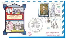 Європа Европа ^/--/^ Ватикан 1979 г - КПД СГ - религия - Папа - 2 /--/ а скана ^_^^^ Ватикан 1979 р. - ККД СГ - релігія - Папа - 2 /--/ а скана - фото фото фото