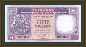 Інші Другие ^/--/^ Гонконг 50 долларов 1990 P-193  (193 /--/ c.2) UNC ^_^^^ Гонконг 50 доларів 1990 P-193 (193 /--/ c.2) UNC - фото фото фото