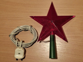 Інше Другое ^/--/^ Звездочка елочная новогодняя РН-085-02-39 наконечник верхушка СССР   (#03) ^_^^^ Зірочка ялинкова новорічна РН-085-02-39 наконечник верхівка СРСР (#03) - фото фото фото