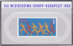 Європа Европа ^/--/^ Польша 1966 VIII ЧЕМПИОНАТ ЕВРОПЫ ЛЁГКАЯ АТЛЕТИКА СПОРТ СОРЕВНОВАНИЯ СПОРТСМЕНЫ Mi.1688**Bl.39 MNH ^_^^^ Польща 1966 VIII ЧЕМПІОНАТ ЄВРОПИ ЛЬОГКА АТЛЕТИКА СПОРТ ЗІРІВНЕННЯ СПОРТСМІНИ Mi.1688**Bl.39 MNH - фото фото фото