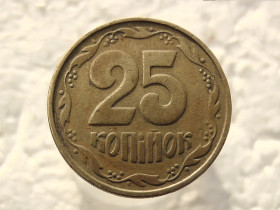 Обігові Обиходные ^/--/^ 25 копійок 1992 рік Україна 2 /--/ БА (а)м &amp;quot; Каталожний Брак &amp;quot;  (495) ^_^^^ 25 копеек 1992 год Украина 2 /--/ БА (а)м &amp;quot; Каталожный Брак &amp;quot; (495) - фото фото фото