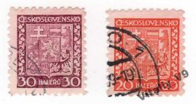Чехословаччина Чехословакия ^/--/^ Чехословакия 154 A /--/ 29 20 /--/ h red и 156 A /--/ 29 30 /--/ h red vio ^_^^^ Чехословаччина 154 A /--/ 29 20 /--/ h red і 156 A /--/ 29 30 /--/ h red vio - фото фото фото