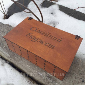 Шкатулки, скарбнички Шкатулки, копилки ^/--/^ Деревянный органайзер Семейный бюджет на 7 отделений  шкатулка-копилка для планирования расходов в ц ^_^^^ Дерев'яна коробка шкатулка скарбничка для грошей сімейний бюджет Органайзер для сімейного бюджету - фото фото фото