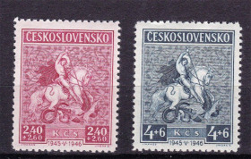 Чехословаччина Чехословакия ^/--/^ Чехословакия 1946 г  MNH  - Георгий Победоносец ^_^^^ Чехословаччина 1946 р MNH - Георгій Побідоносець - фото фото фото