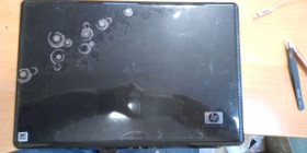 Корпуса Корпуса ^/--/^ Крышка матрицы HP Pavilion dv /--/ 6 zye /--/ 34 /--/ ut /--/ 3 /--/ tpa /--/ 03 /--/ bcd /--/ 097 ^_^^^ Кришка матриці HP Pavilion dv /--/ 6 zye /--/ 34 /--/ ut /--/ 3 /--/ tpa /--/ 03 /--/ bcd /--/ 097 - фото фото фото