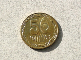 Обігові Обиходные ^/--/^ 50 копійок 2018 рік Україна &amp;quot; Штемпельний Блиск &amp;quot;  (575+) ^_^^^ 50 копеек Украина 2018 год &amp;quot; Штемпельный блеск &amp;quot; (575+) - фото фото фото