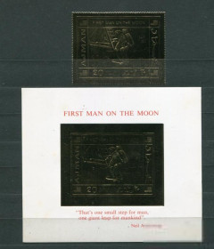 Освоєння космосу Освоение космоса ^/--/^ Аджман Ajman 1970 Mi Bl 186 /--/ Mi 514 /--/ a  Apollo 11, First step on the Moon Space MNH Cv ^_^^^ Аджман Ajman 1970 Mi Bl 186 /--/ Mi 514 /--/ a Apollo 11, First step on the Moon Space MNH Cv - фото фото фото