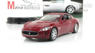 : Закордонні : Зарубежные ^/--/^ Maserati Granturismo  (2007) - Суперкары №22 ^_^^^ Maserati Granturismo (2007) — Суперкари No /--/ 22 - фото фото фото