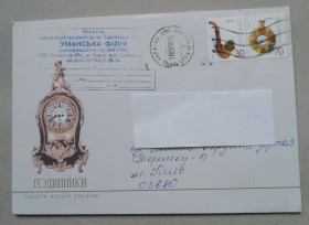 Україна Украина ^/--/^ Конверт УКРАЇНА 2008  Годинники-Скарби музеїв України  художественный конверт ^_^^^ Конверт Украина 2008 Часы-Сокровища музеев Украины художественный конверт - фото фото фото