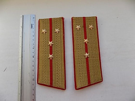 Інше Другое ^/--/^ Погоны капитана парадные 16 см новые 1980 г. ^_^^^ Погони капітана парадні 16 см нові 1980 - фото фото фото