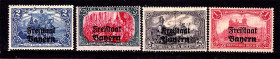 НДР, ФРН ГДР, ФРГ ^/--/^ Германия - Бавария 1919 г MH ^_^^^ Німеччина - Баварія 1919 MH - фото фото фото