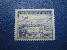 Балканський півострів Балканский полуостров ^/--/^ Марка Албанія 1950 архітектура транспорт авіація літак корабль 2 лек без клею ^_^^^ Марка Албания 1950 архитектура транспорт авиация самолет корабль 2 лек без клея - фото фото фото