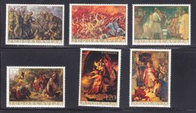 Балканський півострів Балканский полуостров ^/--/^ EU Югославия  1976  г - MNH -  искусство ^_^^^ EU Югославія 1976 - MNH - мистецтво - фото фото фото