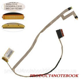 Шлейфи Шлейфы ^/--/^ Шлейф матрицы для ноутбука HP (Probook: 450 G /--/ 3, 455 G /--/ 3) touch (dd /--/ 0 /--/ x /--/ 63 /--/ LC /--/ 510) ^_^^^ Шлейф матриці для ноутбука HP (Probook: 450 G /--/ 3, 455 G /--/ 3) touch (dd /--/ 0 /--/ x /--/ 63 /--/ LC /--/ 510) - фото фото фото