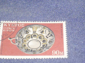Мистецтво Искусство ^/--/^ Кипр-1971 г.-Серебряная реликвия 2,5 евро ^_^^^ Кіпр-1971 р.-Срібна реліквія 2,5 євро - фото фото фото
