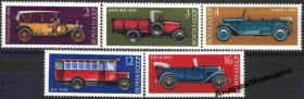 Інше Другое ^/--/^ 1973. История автомобилестроения. Серия. MNH. ^_^^^ 1973. Історія автомобілебудування. Серія. MNH. - фото фото фото