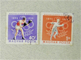 Угорщина Венгрия ^/--/^ Серія поштових марок Угорщина 1970 рік ^_^^^ Почтовые марки Венгрия &amp;quot; Спорт &amp;quot; 1970 год - фото фото фото