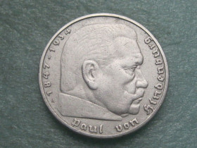 Германія (-) Германия (-) ^/--/^ ГЕРМАНИЯ 5 марок 1936 А .Свастика. Гинденбург. Третий рейх. Серебро.Сохран.  (2) ^_^^^ Германія 5 марок 1936 А. Свастика. Гінденбург. Третій рейх. Срібло.Збереж. (2) - фото фото фото