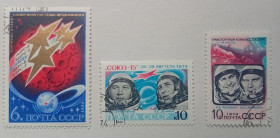 СРСР - СССР - ^/--/^ СССР 1974 Космические исследования, гашеные ^_^^^ СРСР 1974 Космічні дослідження, гашені - фото фото фото