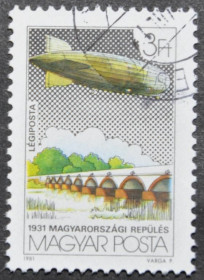 Інше Другое ^/--/^ Венгрия Авиация Дирижабль 1981 ^_^^^ Угорщина Авіація Дирижабль 1981 - фото фото фото