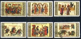 Мистецтво Искусство ^/--/^ Болгария. Летописи (серия) 1969 г. ^_^^^ Болгарія. Літописи (серія) 1969 - фото фото фото